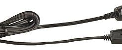 Streamlight 22056 12V DC Power Cord (10ft, 3 Meters) – HID LiteBox 2